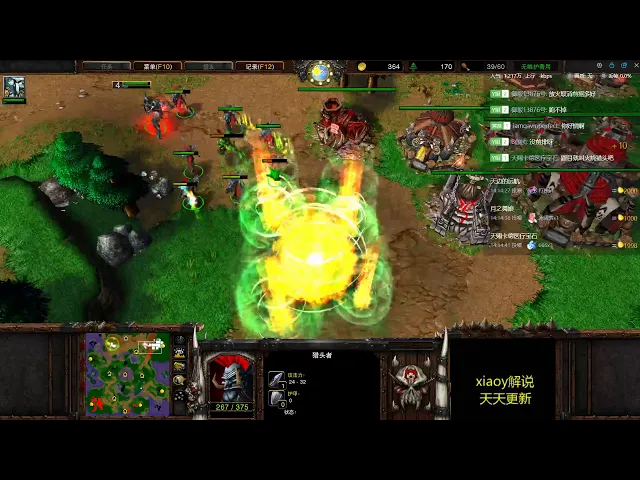 皇冠之10级血法师 魔兽争霸xiaoy解说inif sok兽族